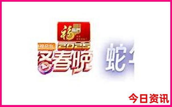 东北旅游城市推荐