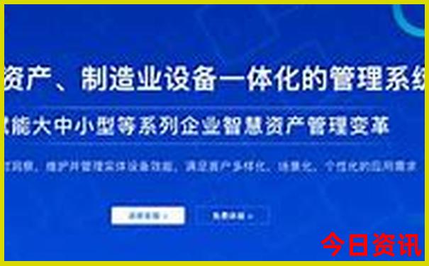 长春饮马河生态湿地旅游景区