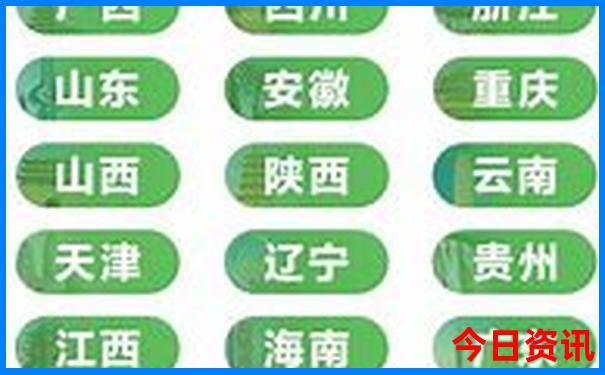 通辽草原旅游景点哪个最好