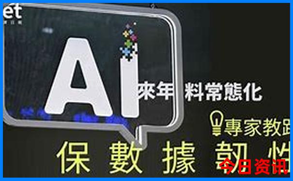成都周边两日游最佳攻略